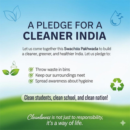 School Image 1